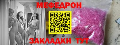 крисы Ефремов