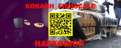 прущие грибы Железногорск