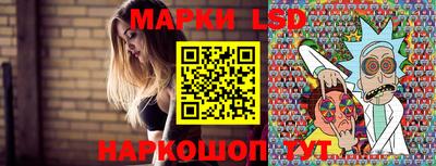 гашишное масло Ижевск