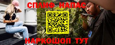 крисы Ефремов