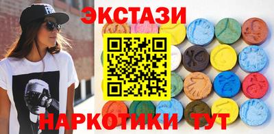 крисы Ефремов