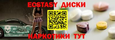 крисы Ефремов