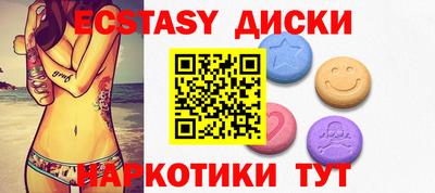 крисы Ефремов