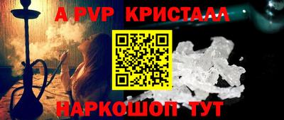 гашишное масло Ижевск