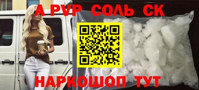 крисы Ефремов