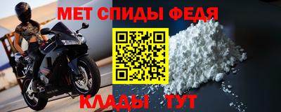 прущие грибы Железногорск