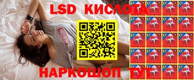 гашишное масло Ижевск