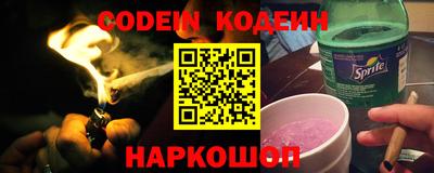 крисы Ефремов