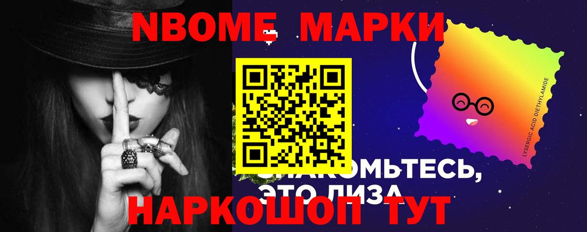 LSD-25 экстази кислота  Вход с VPN  ЛСД экстази ecstasy  Муром 