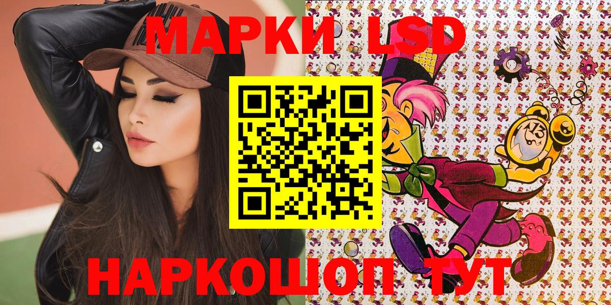 Кодеин Муром